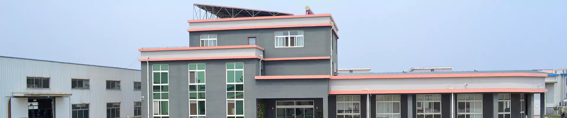 politica sulla riservatezza